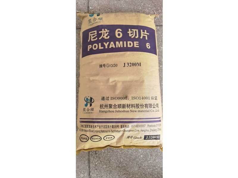 一6d2，聚合順J3200.jpg